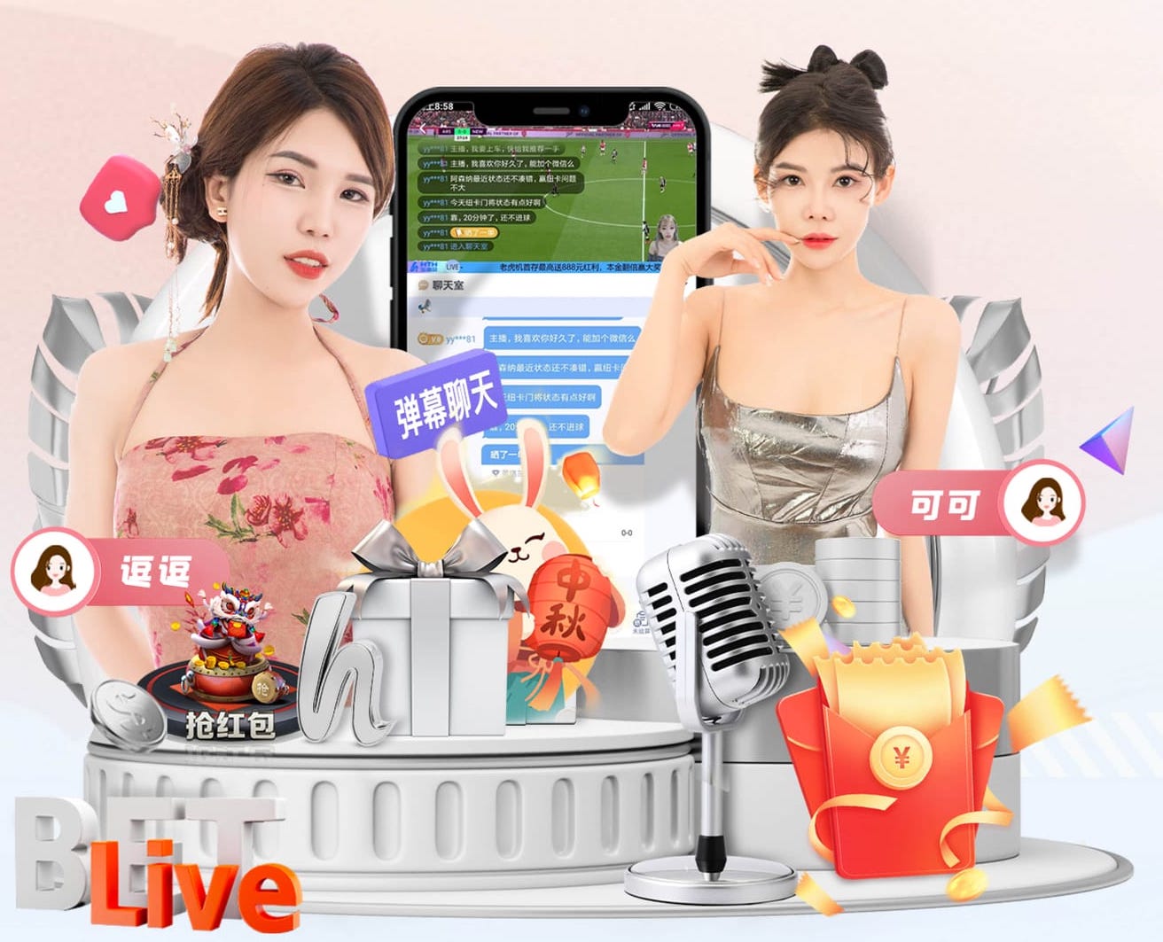 yabo的app @新初三，天津中考体育攻略请查收