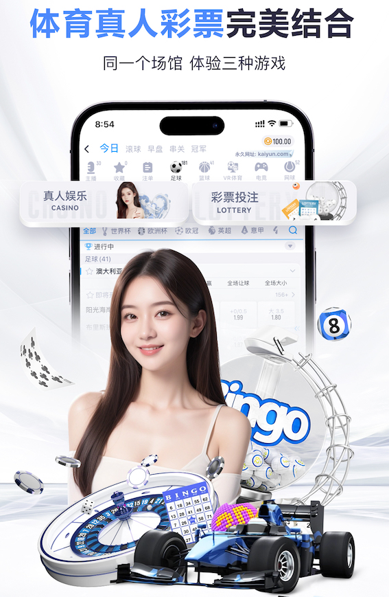 yabo的app 乒乓球台哪种最好